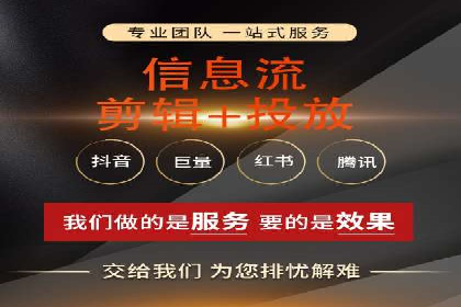 百度推广托管服务，助力中小企业案例分析